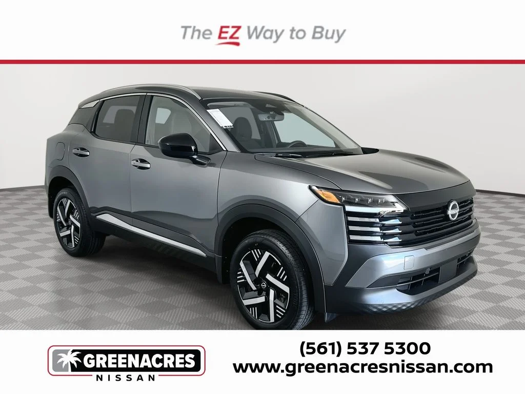 2026 Nissan KICKS