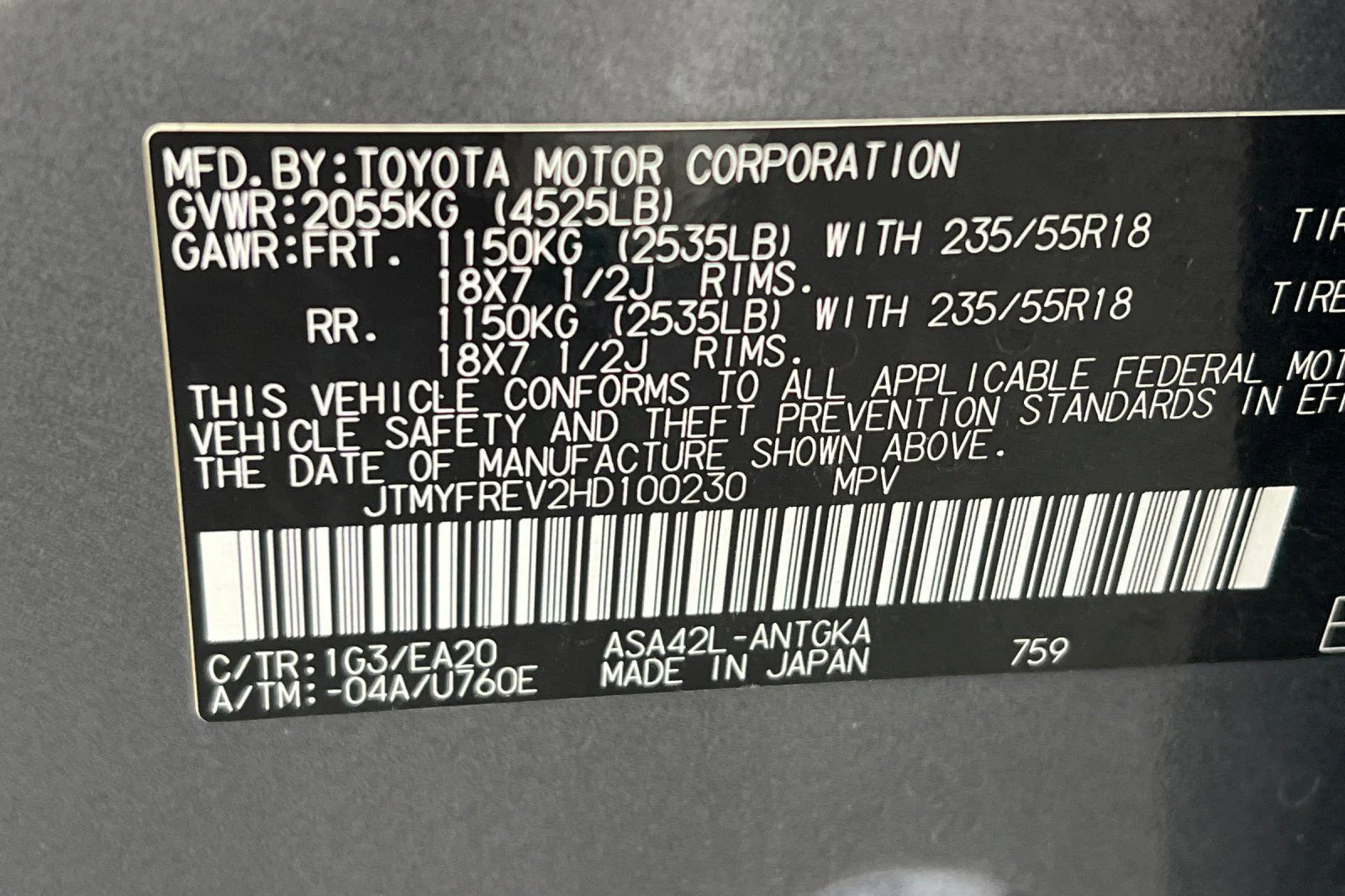 Used 2017 Gray Toyota Limited image 28