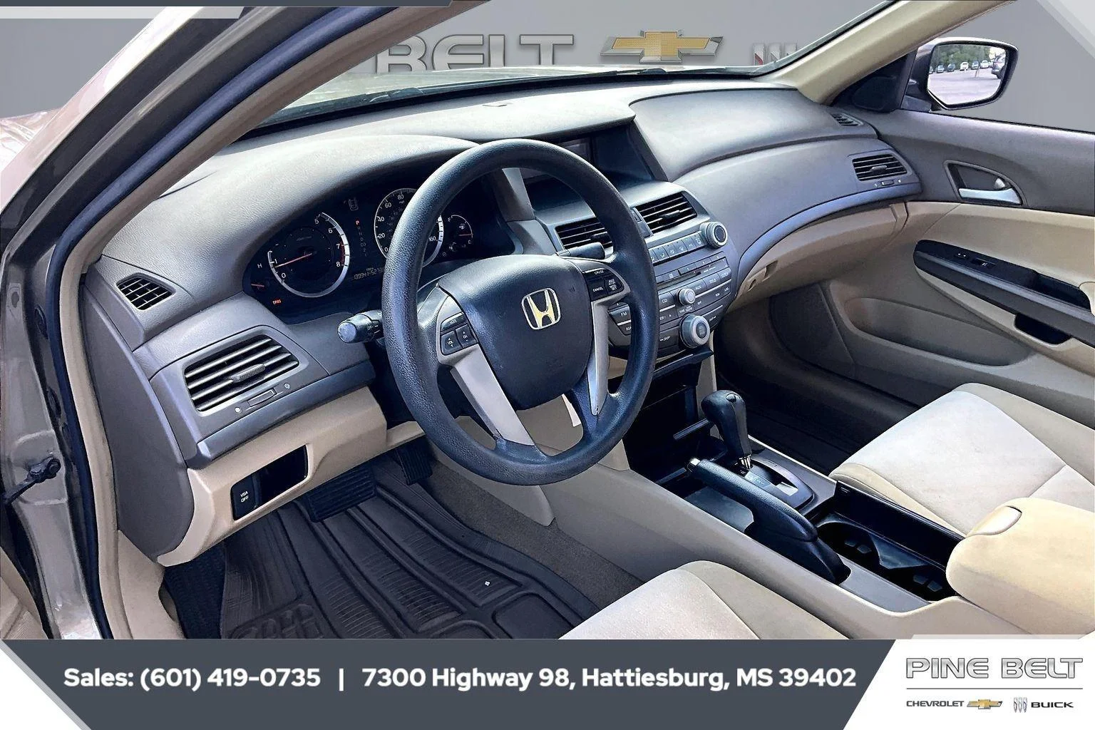 Used 2008  Honda LX-P image 11