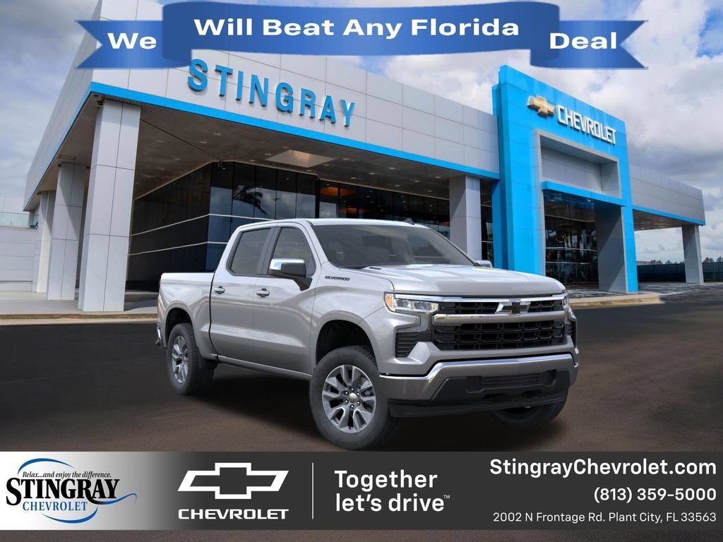 2026 Chevrolet Silverado 1500 LT - Photo 1