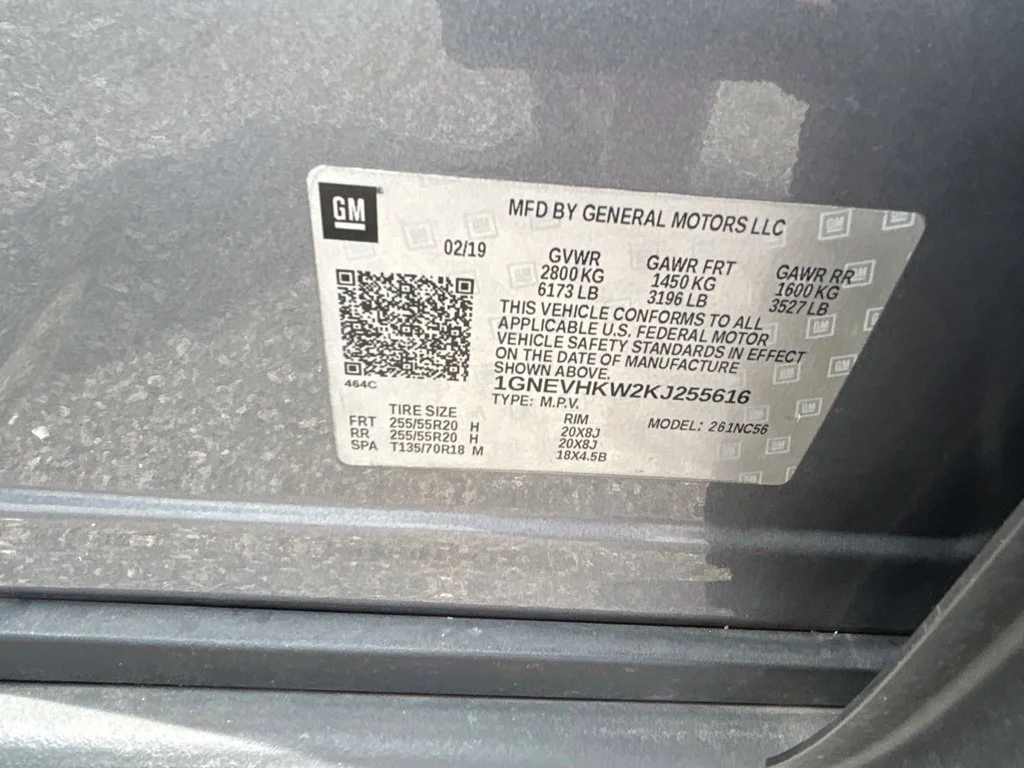 Used 2019 Gray Chevrolet 3LT image 11