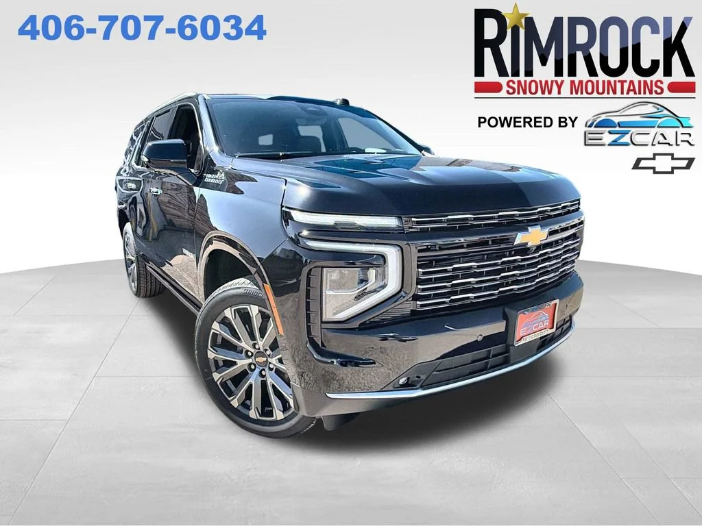 2026 Chevrolet Tahoe