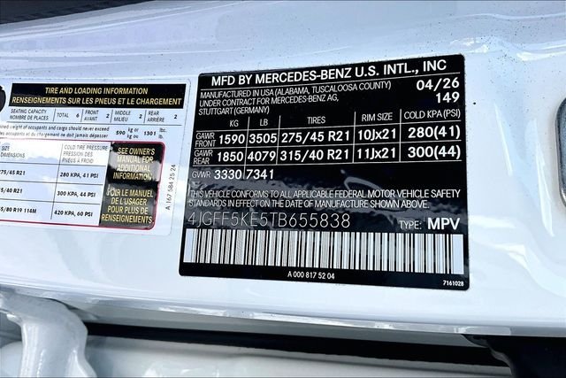 New 2026 Polar White Mercedes-Benz GLS 450 image 11