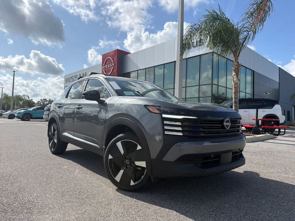 2026 Nissan KICKS