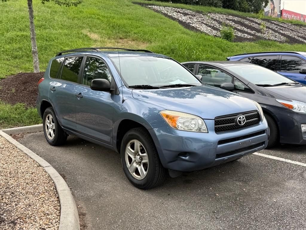 Used 2006 Blue Toyota Base image 2
