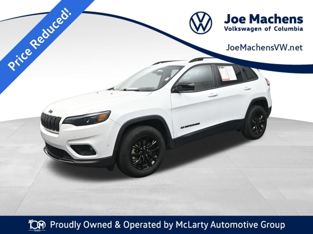 2023 Jeep Cherokee Altitude Lux