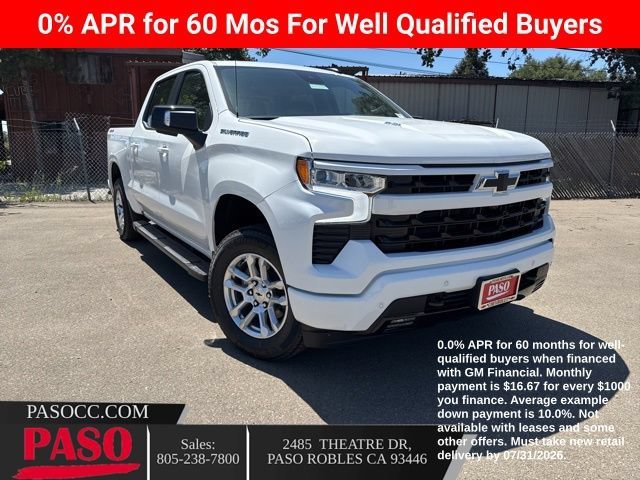 2026 Chevrolet Silverado 1500 RST