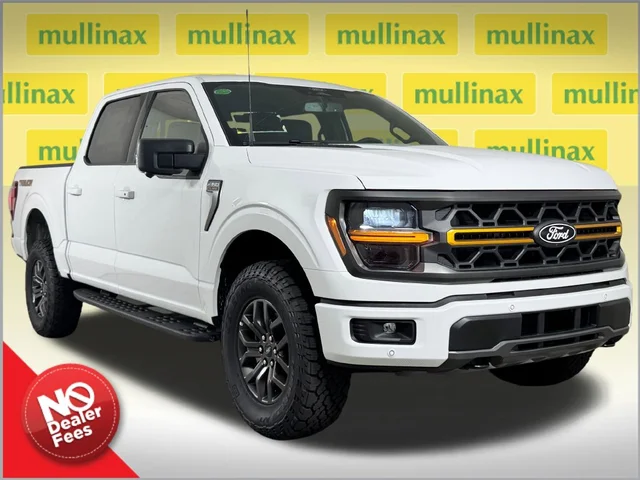 2026 Ford F-150 Tremor