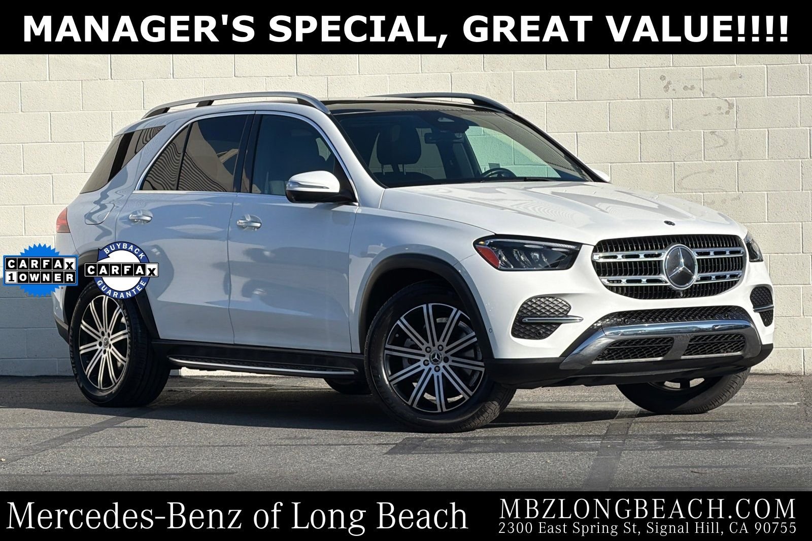 2024 Mercedes-Benz GLE GLE350