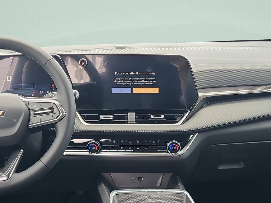 2026 Chevrolet Equinox LT - Photo 17