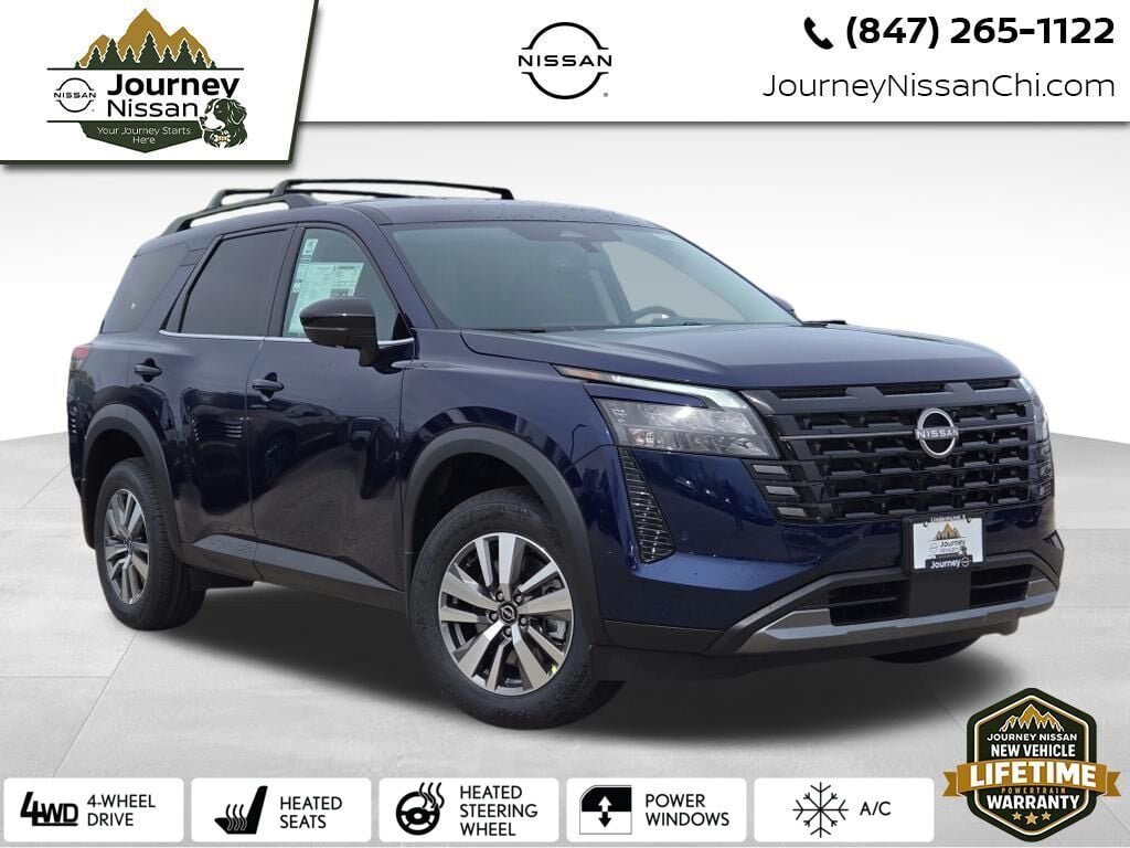 2026 Nissan Pathfinder SL