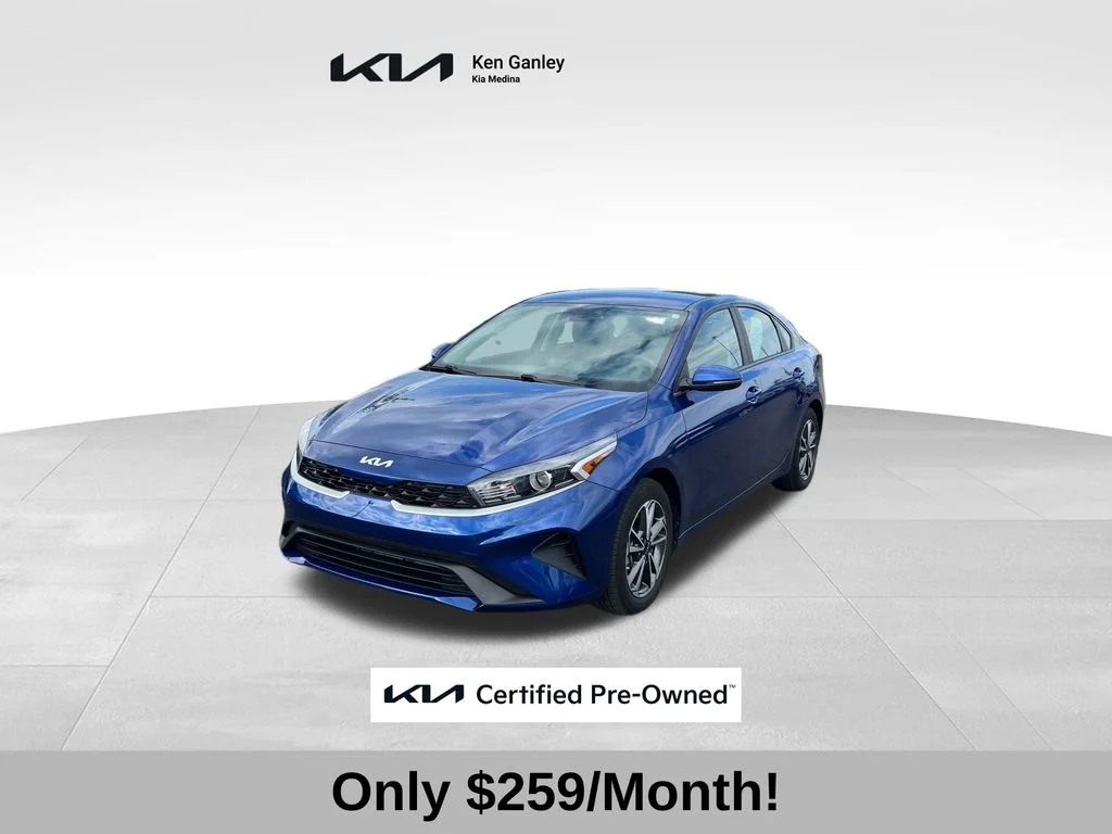 2023 Kia Forte LXS AT's photo