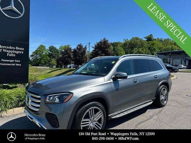2026 Mercedes-Benz GLS