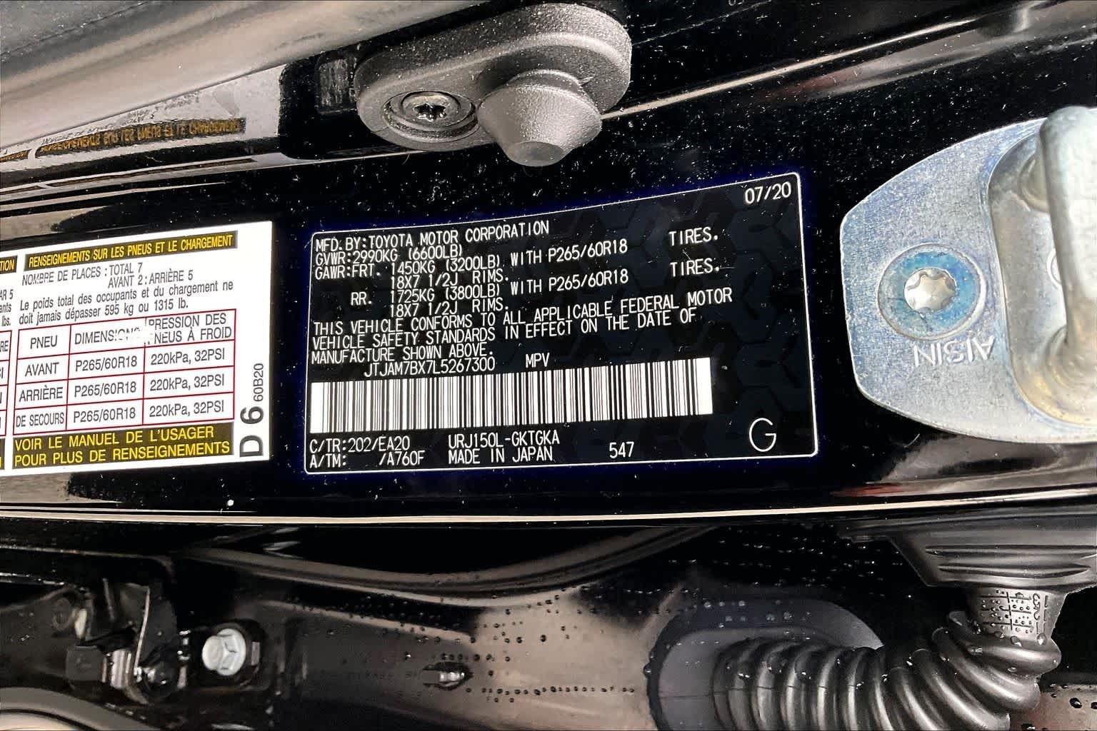 Certified Used 2020 Black Onyx Lexus Premium image 34