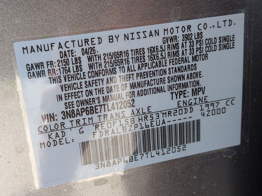New 2026 Gun Metallic Nissan S image 15