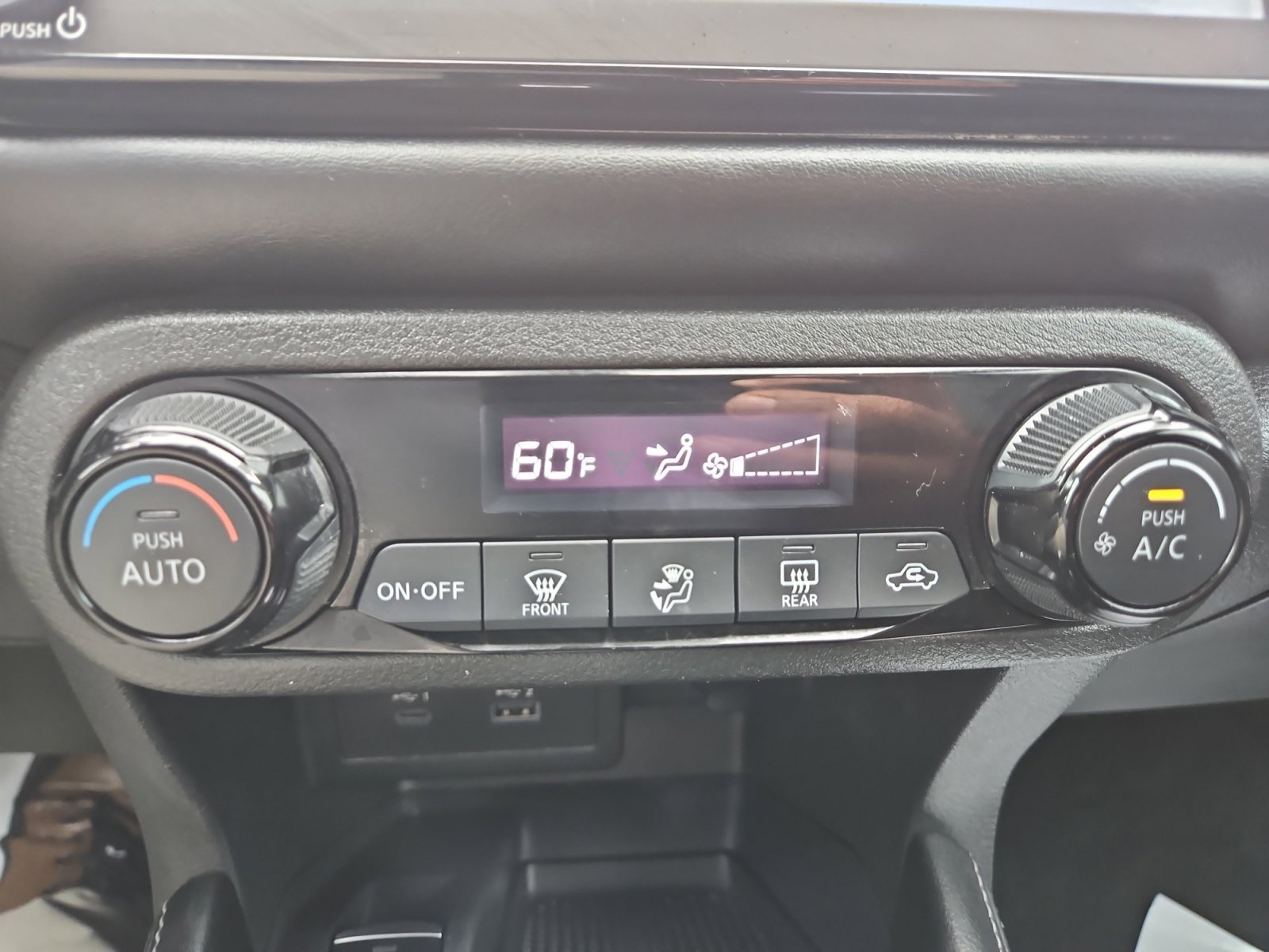 Used 2024 Monarch Orange Metallic/Super Black Nissan SR image 16