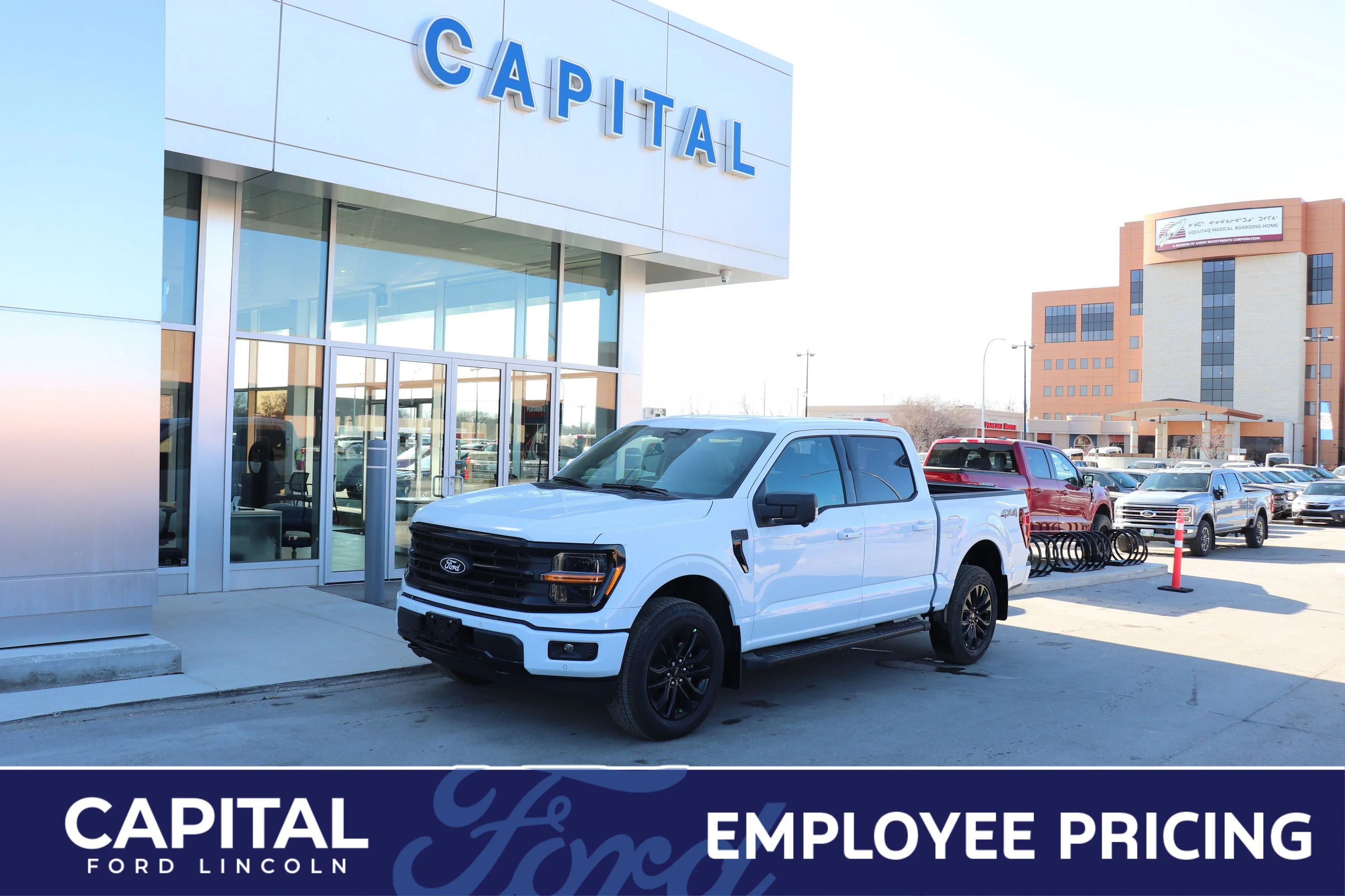 New 2026 OXFORD WHITE Ford XLT image 1