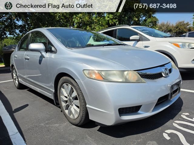 Used 2010 Alabaster Silver Metallic Honda EX-L image 3