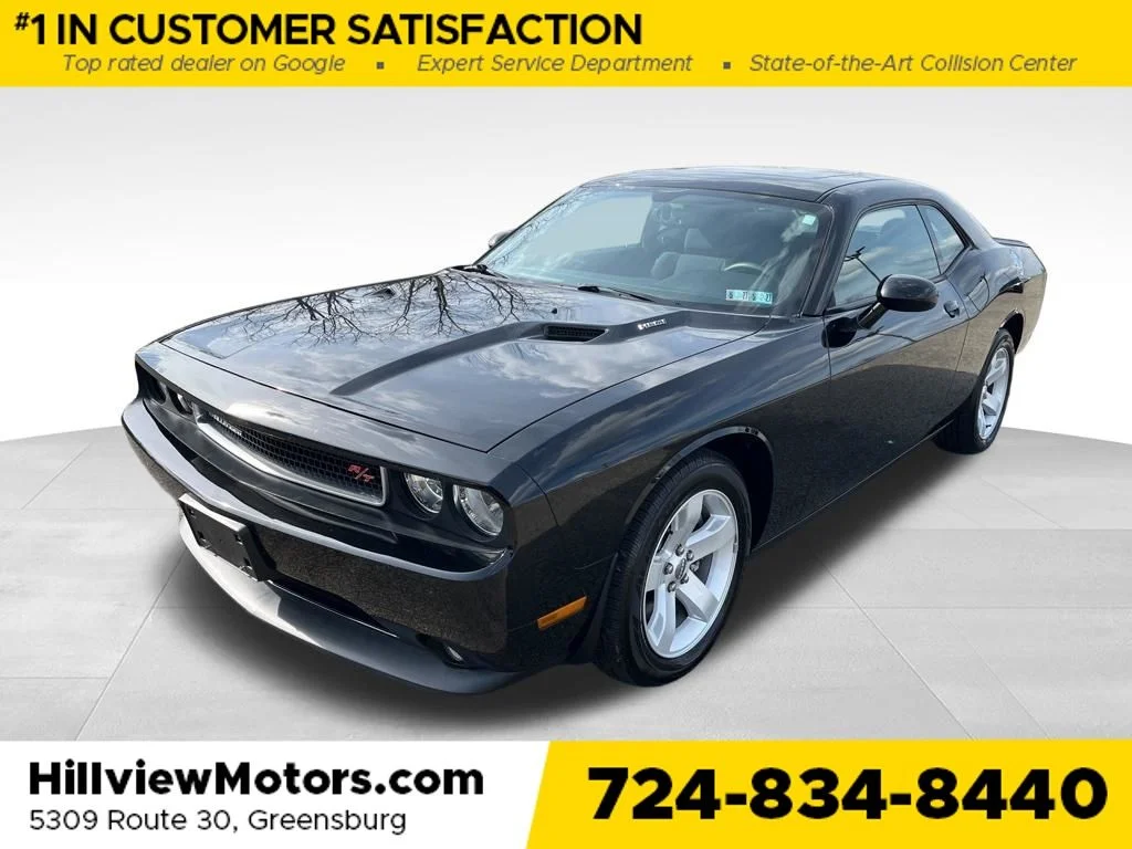 2014 Dodge Challenger R/T's photo