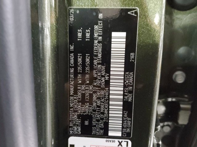 Used 2026 Green Lexus 350 Premium image 32