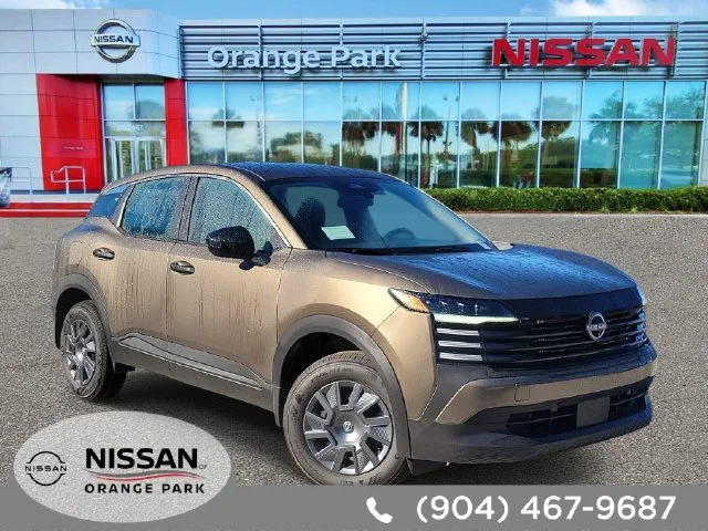 2027 Nissan KICKS