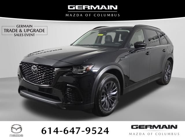 2025 Mazda CX-70