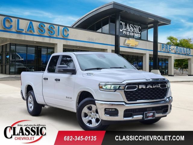 2025 Ram 1500 Lone Star