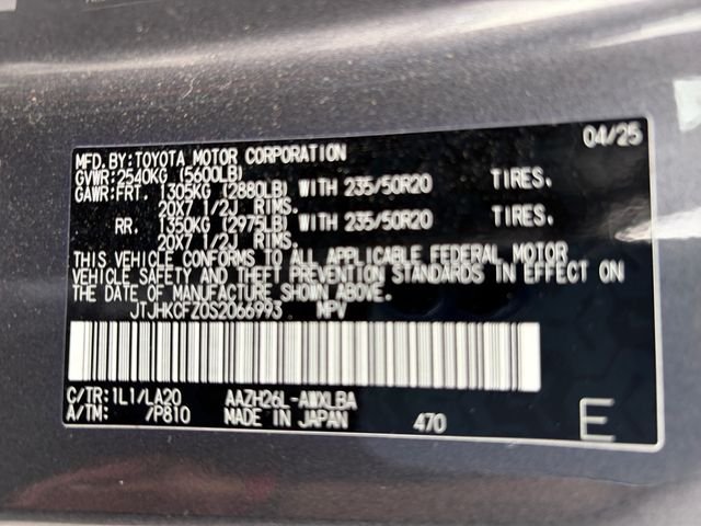 Used 2025 Gray Lexus 450h+ Luxury image 25