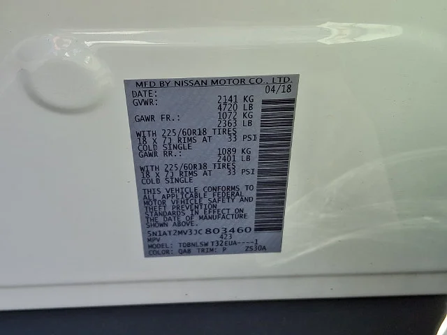 Used 2018 White Nissan SL image 28
