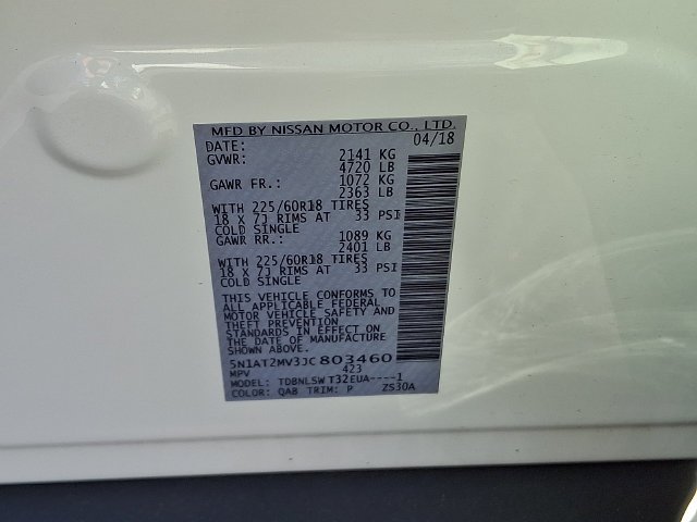 Used 2018 White Nissan SL image 28