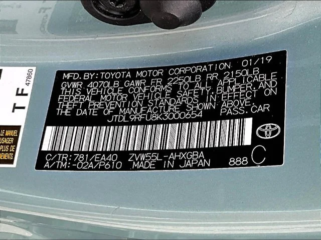 Used 2019 Beige Toyota XLE AWD-e image 21