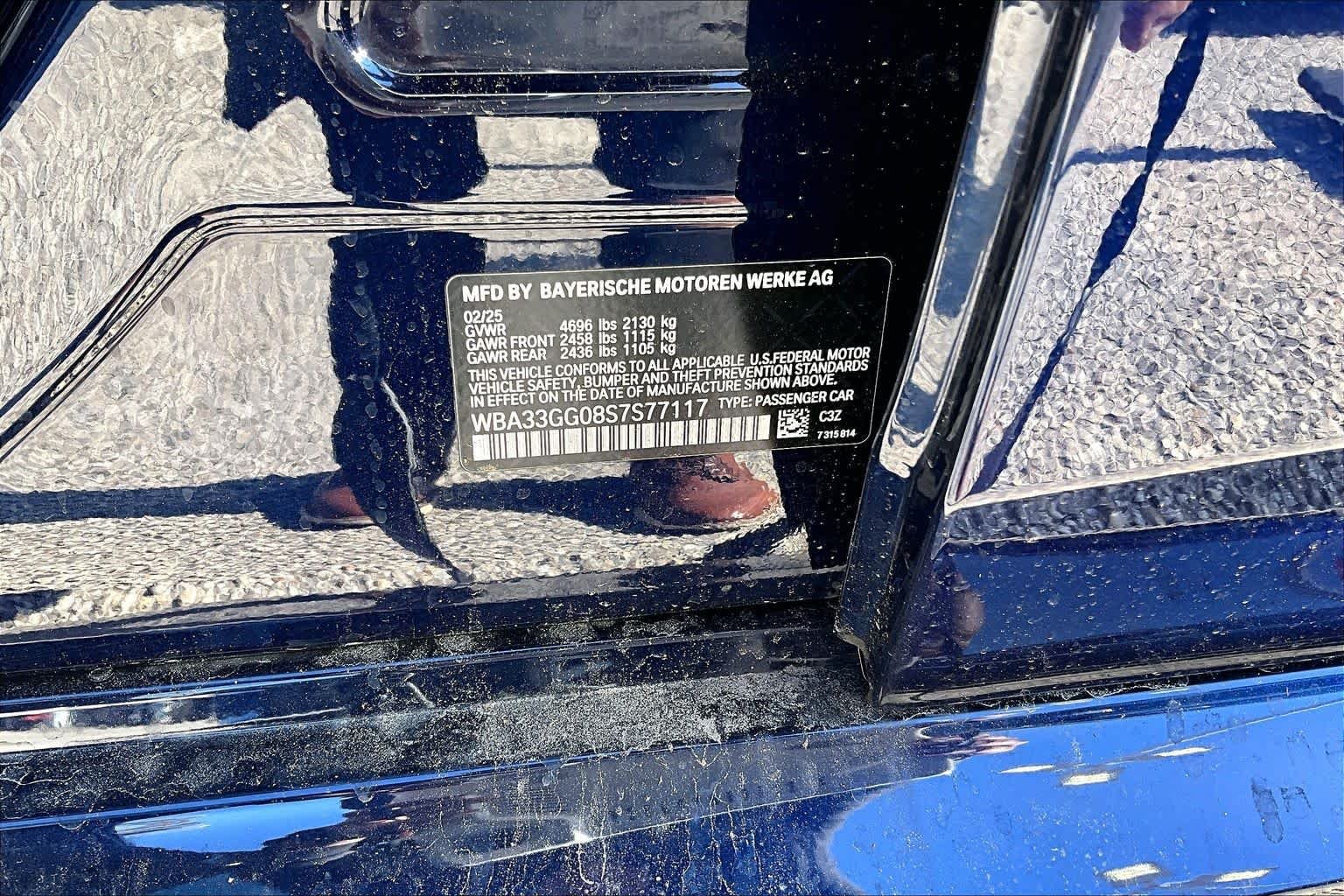 2025 BMW 2 Series M235 - Photo 21