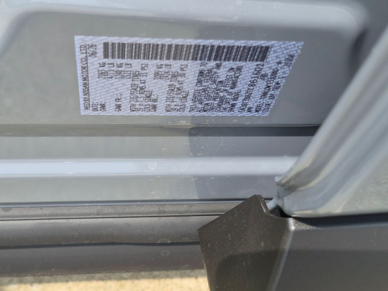 New 2026 Boulder Gray Pearl Nissan Dark Armor™ image 19