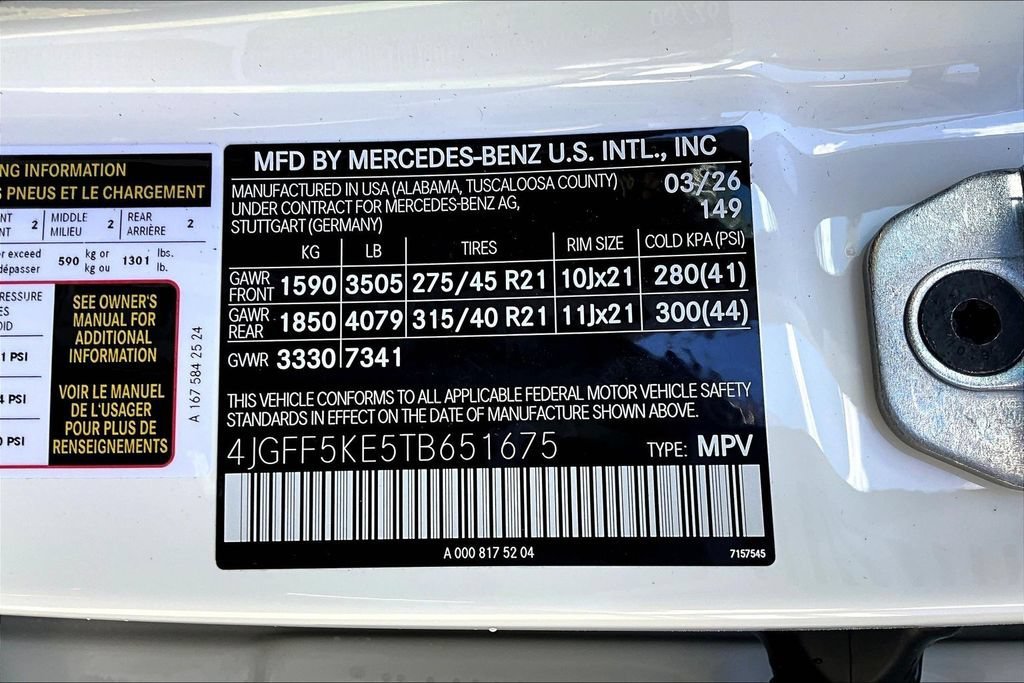 New 2026 Polar White Mercedes-Benz GLS 450 image 27