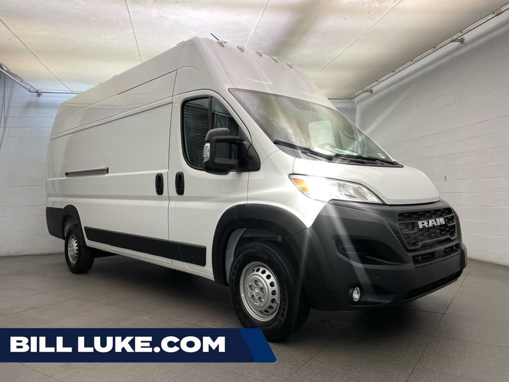 2026 RAM ProMaster Cargo Van