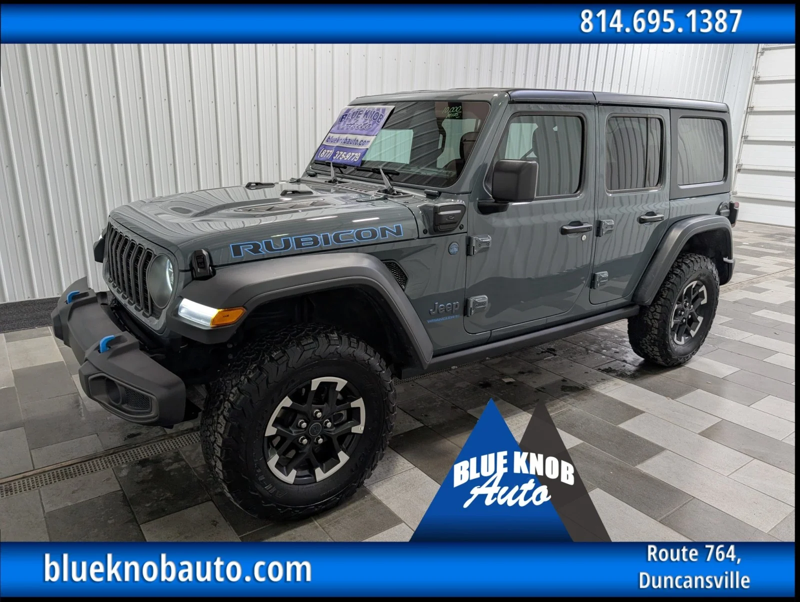 2025 Jeep Wrangler 4xe Rubicon 4XE's photo