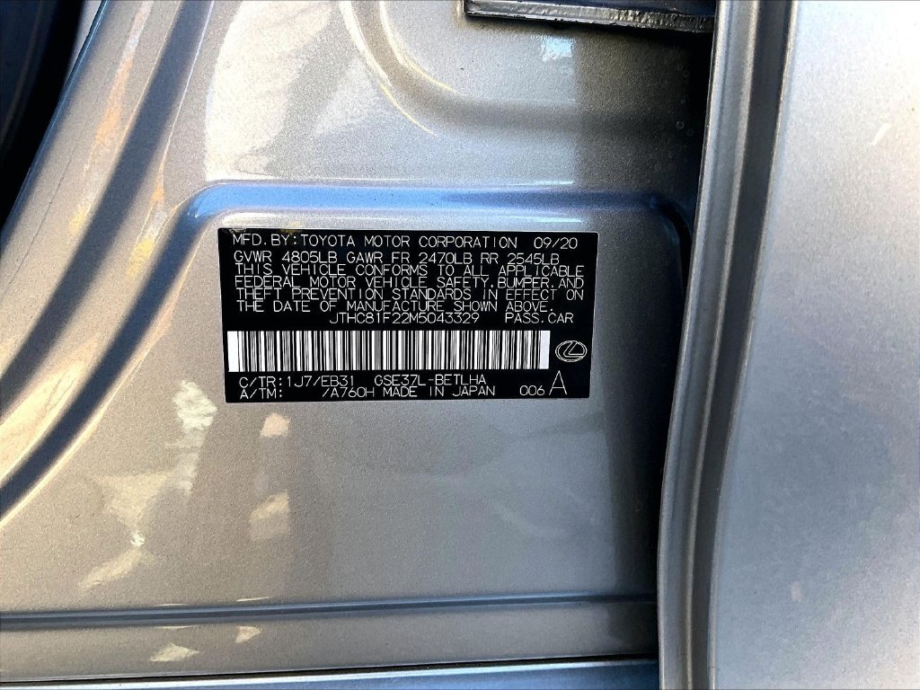 Used 2021 Silver Lexus 300 image 35