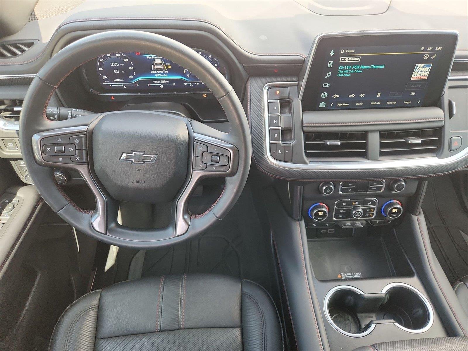 2023 Chevrolet Tahoe RST Gray at TX Auto Group