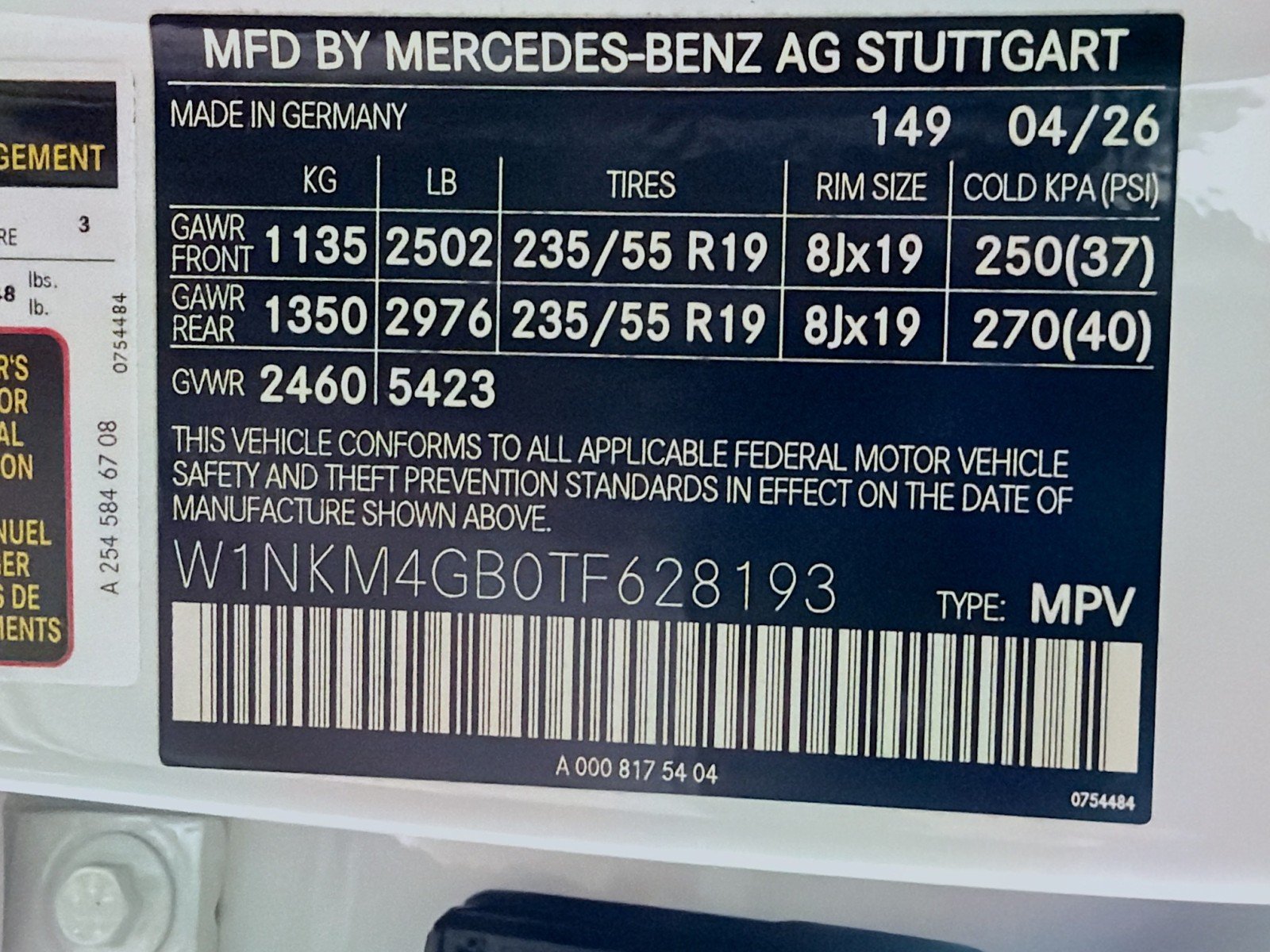 New 2026 Polar White Mercedes-Benz GLC 300 SUV image 23