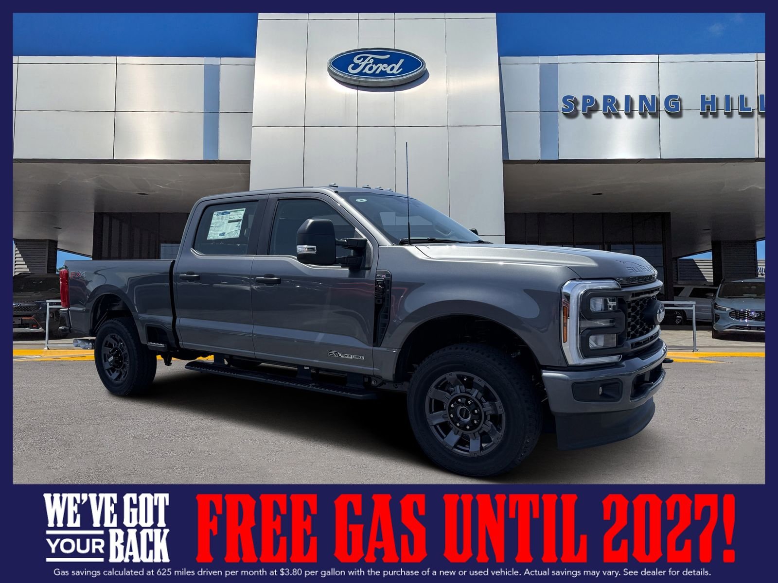 2026 Ford Super Duty