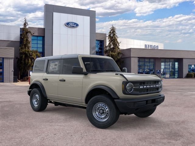 New 2026 Beige Ford Base image 7