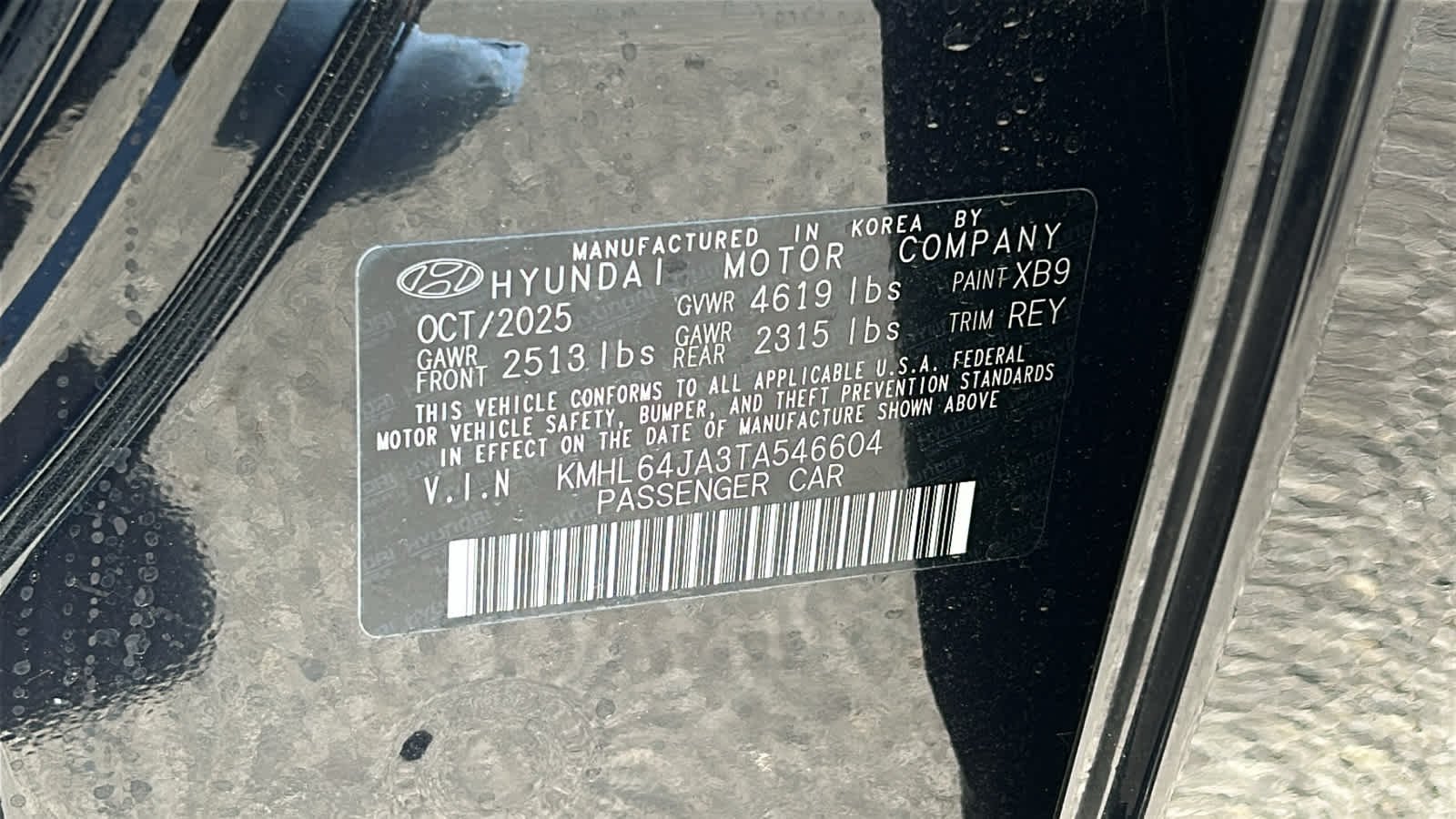 New 2026 Carbon Blue Hyundai SEL Sport image 30