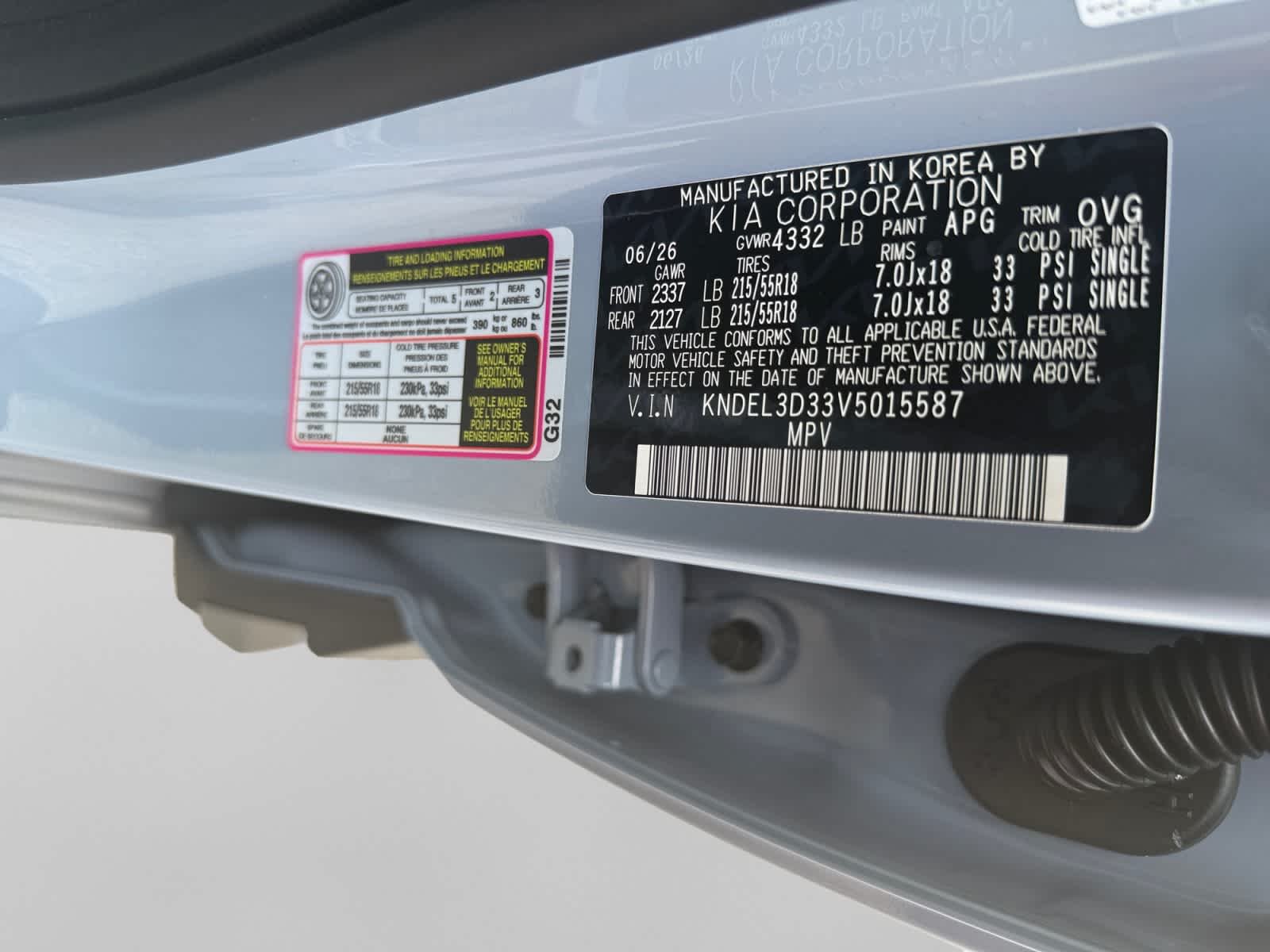 New 2027 PALE GRAY Kia S image 25