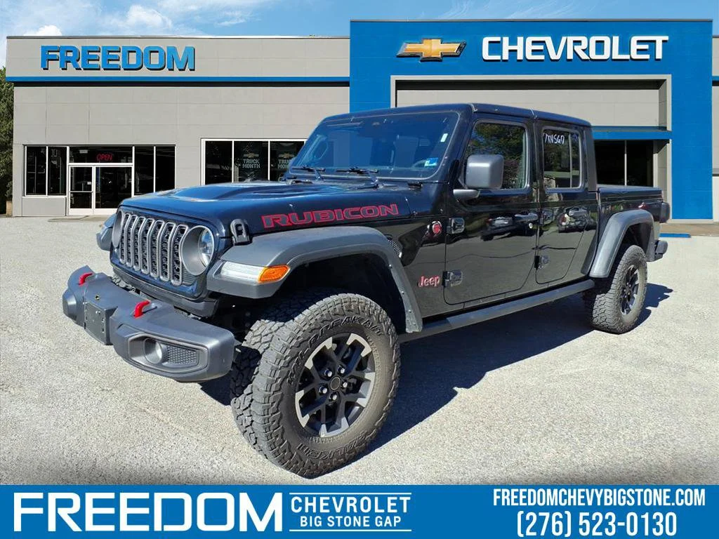 2026 Jeep Gladiator Rubicon