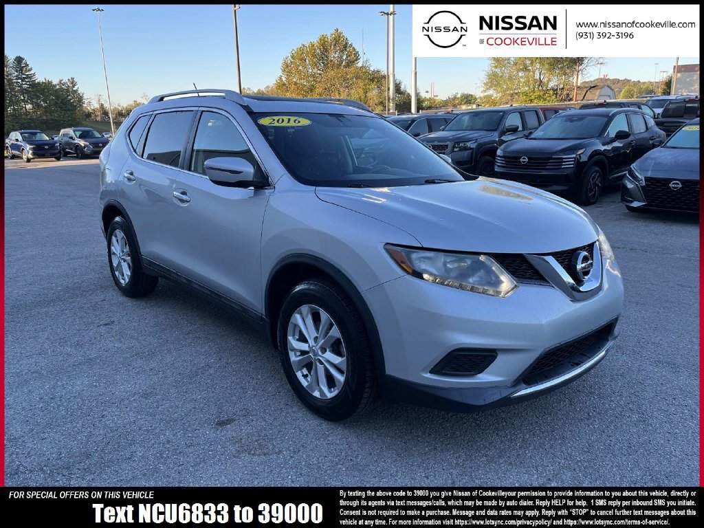 2016 Nissan Rogue