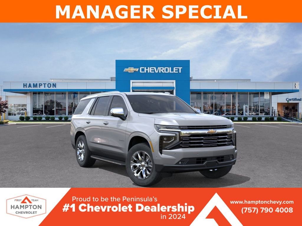 2026 Chevrolet Tahoe