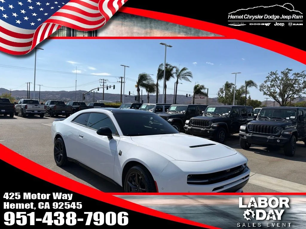 2026 Dodge Charger