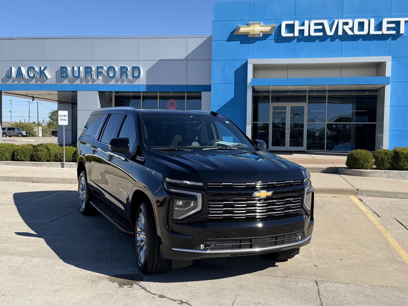 2027 Chevrolet Suburban