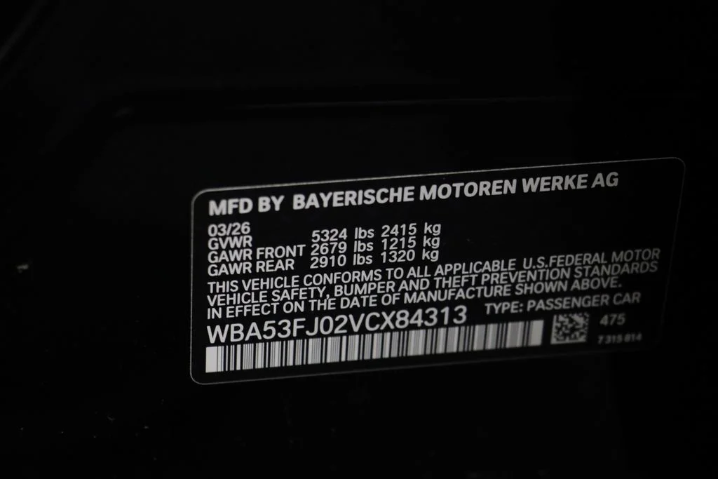 New 2027 Black BMW 530i xDrive image 25