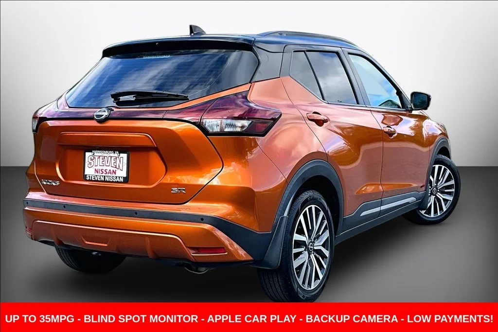 Used 2023 Orange Nissan SR image 6